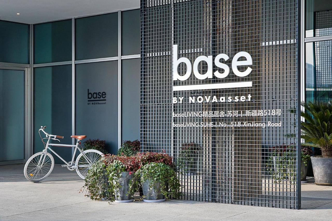 Base-Shanghai Suhe Serviced Apartment, Near East Nanjing Road & People'S Square Exterior photo
