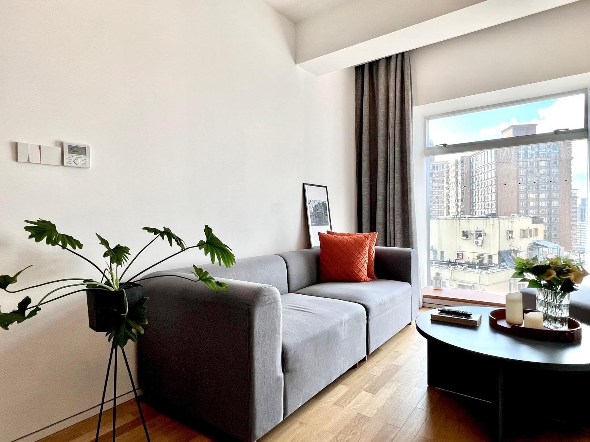 Base-Shanghai Suhe Serviced Apartment, Near East Nanjing Road & People'S Square Exterior photo